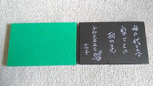 Introduction to Animal Tissue Culture: MCQ for DBT BET, GPAT, GATE, & CSIR NET - Gpatindia: Pharmacy Jobs, Admissions, Scholarships, Conference,Grants, Exam Alerts