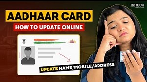 How to update Aadhaar Card