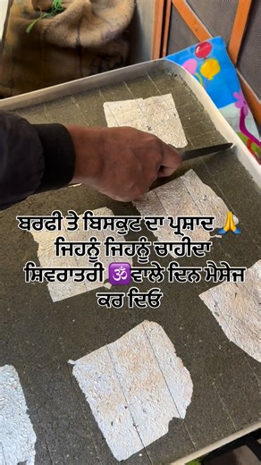 travel eat love on Instagram