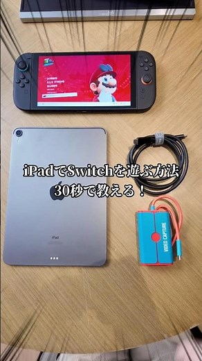 AC08-0505 Lemorele Switch Capture Card, Compatible with Switch 2 and Original Switch, Up to 4K
