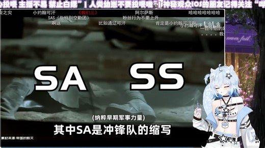 【阿珍】东北雪豹看小约翰： 火焰切割机应该怎么用？【硬核狠人14】