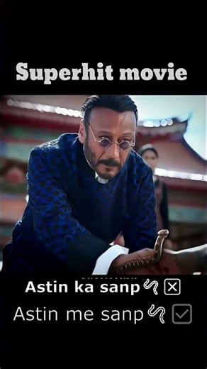 Saanp #snake #bollywood #trendingreels