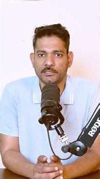 Discharge Vs Acquittal|Arvind Kejriwal | Policewala