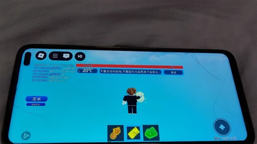 Tornado insanity revisited 不可能模式:结束风暴:ENDCANE 两个阶段的HYPERCANE 超飓风