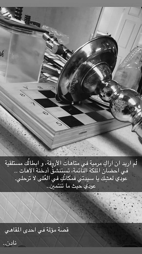 H2O (@h2s04.h20)’s videos with original sound - H2O