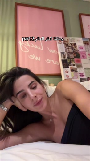 lea ليا (@leadoumit)’s video of Oppenheimer Einstein Scene