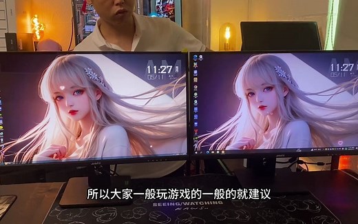27 英寸2K对比4K高清vS 有什么差别，27 英寸 2K 高清 4K 高清视网膜级屏幕PK，高清、高色域显示器对比