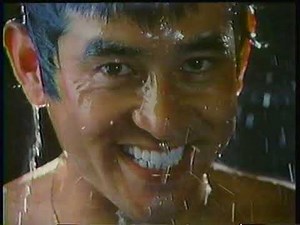 1983年8月27日代CM集