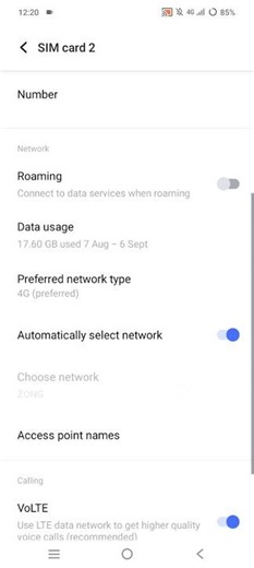 How to fast your network speed #short #networkspeed