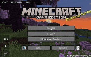 Minecraft Java 1.20版本初次尝试（没有去樱花群系）