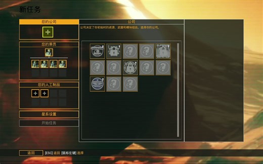 Genesis Alpha One Deluxe Edition