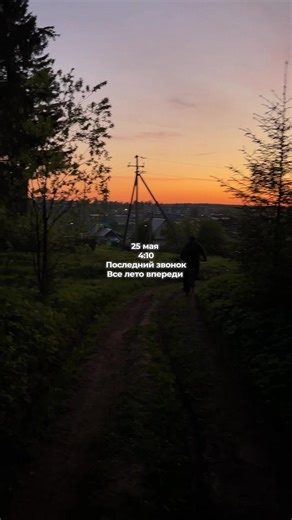 #рекомендации#рек#apollo#am