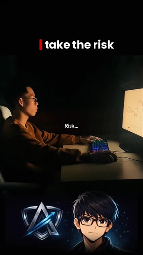 Take the risk like @thetradinggeek