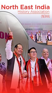 The 44th Session of the North East India History Association | Biswajit Daimary