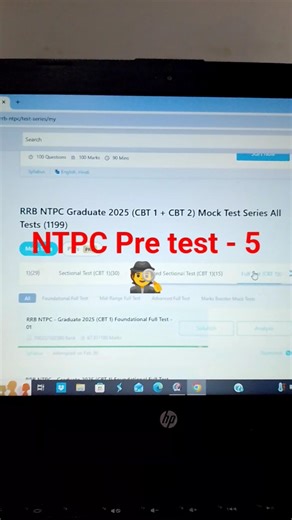 Ntpc pre test-5, 7 march