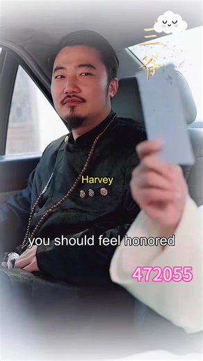 After three years of bloody battles in the Northern Territory, General Theo Howard vanquishes enemy chieftains and secures the borders, only to witness his loved ones being tormented in his hometown—his sister bullied by a wealthy scoundrel, his mother kneeling in court pleading injustice only to be beaten with rods! Government offices collude with the powerful who run rampant, even martyr pensions are swallowed by corruption... Theo removes his battle robe and unsheathes his cold blade: “This k