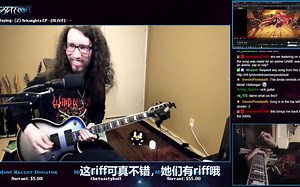 【熟肉\u002F明日方舟】专业吉他手听明日方舟EP-Alive+即兴演奏