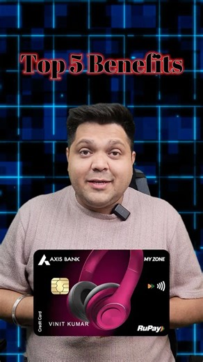 Top 5 Benefits of Axis Myzone Credit Card #shorts #trending #viral