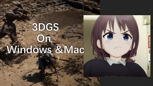 井芹仁菜教你训练自己的3DGS模型||Windows & Mac OS