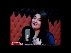 Gul Panra New Pashto Song Allah Gawah dy 2025 Song