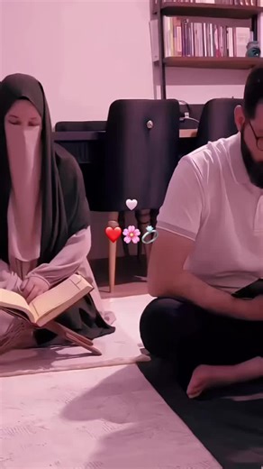 Exploring Halal Marriage in Muslim Culture