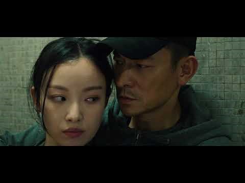 TRAILER : Shock Wave 2