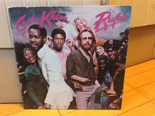 Rufus & Chaka Khan - Street Player