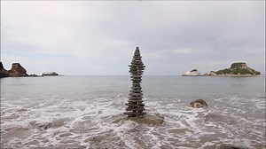 Pagode au Pays Basque sur la baie de Loya