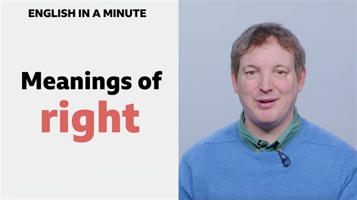 ⏱️ How many ways can you use the word 'right'? Here's a short video to help you learn them! | BBC Learning English