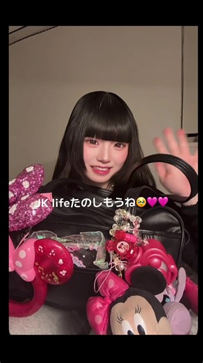 現役JKスクバ紹介とデコレーションガイド