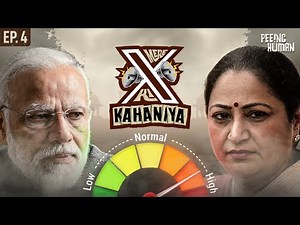 DO NOT watch this before 2047 | Ep. 4 : My X's stories