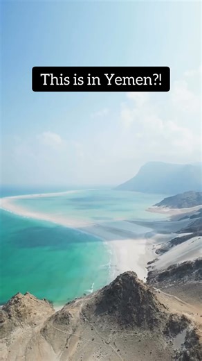 This is in Yemen? #shorts