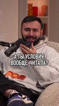 Вы не выиграли, но и не проиграли#huga #юмор #хетагхугаев #смех #угар