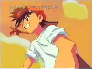 Monster Rancher  - Opening