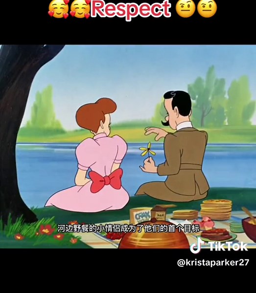 Funny Animated Ants Playing and Dancing