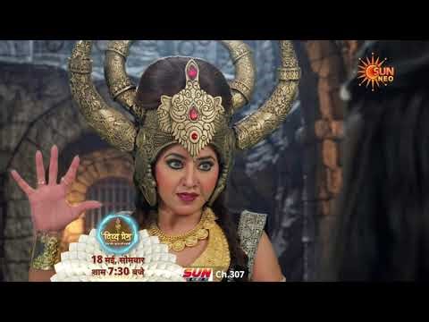 Divya Prem | Tara Ki Dhadkan | New Promo | 7:30PM | Mon-Sat | ‪@sunneo‬