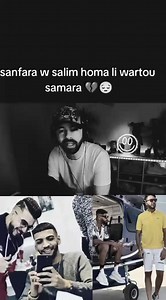 19K views · 236 reactions | Sanfara w Salim Homa Li Warto Samara.. 樂 #Free #Samara | GANG ZONE | Facebook