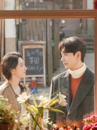 Một Tình Yêu Bất Ngờ Đến Tập 05 - Full HD Vietsub