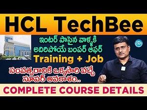 Pavan Kumar About HCL TechBee Complete Details | HCL TechBee Early Career Program 2024 Telugu | iD