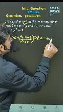 Class 10 Trigonometric Identities 😱 HOTS | CBSE Compartment 2023 | Must-Do for 2026 🔥 #shorts