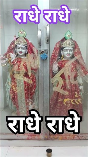 meri binti yhi h radha rani bayral video wayral baba Rowsunruhi bhojpuri video wave music hindi song