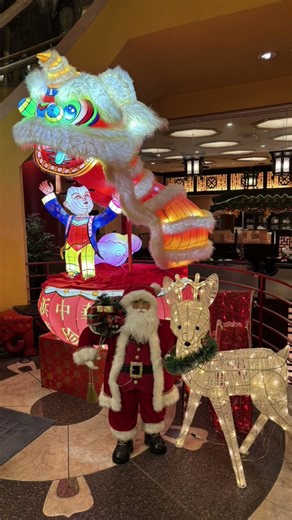 なるべく小さな幸せ、横浜中華街と元町のクリスマスイルミネーション