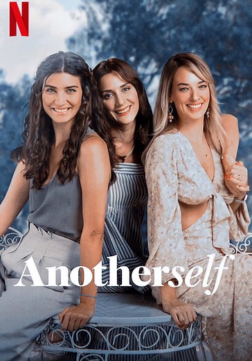 Mi otra yo - Ver la serie online completa en español