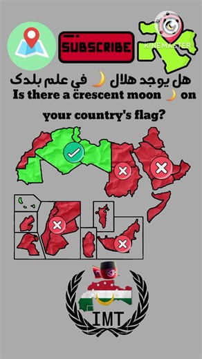اشترك 😍🥰 #minecraft #countryballs #history #geography #النظافه #geometrydash #football #اهميه #world
