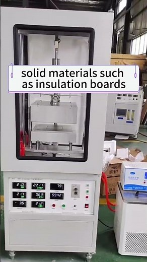 Thermal Conductivity Tester (Heat Flow Meter Method)