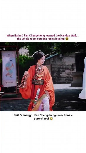 Bailu & Fan Chengcheng Turned a Simple Walk Into.. 🎉|#bailu#trending#cdrama#keeprunning#viralvideo