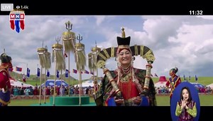 Kalmyk/Oirat Mongolian song Eejiin Duun (Mother’s Song) performed by our beloved singer Ariunaa during the Naadam 2020 opening ceremony. #naadam #naadam2020 #naadamfestival #mongolia #kalmyk #oirat #mongol #mongolialive #buryat #buryatia #innermongolia #altai #altairepublic #tuva #tyva #khakassia #kyrgyz #kazakh #hazara #deedmongol #djungarian #jungaria | Mongolia Live