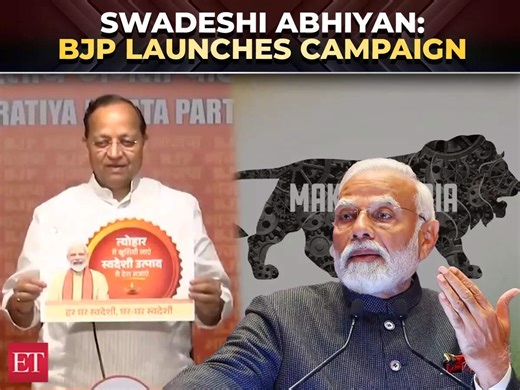 Swadeshi Abhiyan: BJP urges citizens to adopt local products, pushes vision of ‘vocal for local’