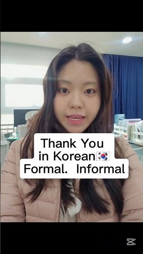 Thank You in Korean 🇰🇷 | Formal vs Informal | Korean to English