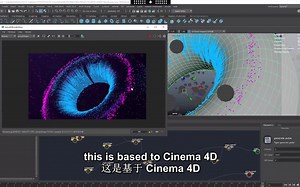 Bifrost Maya Eye trails tutorial
